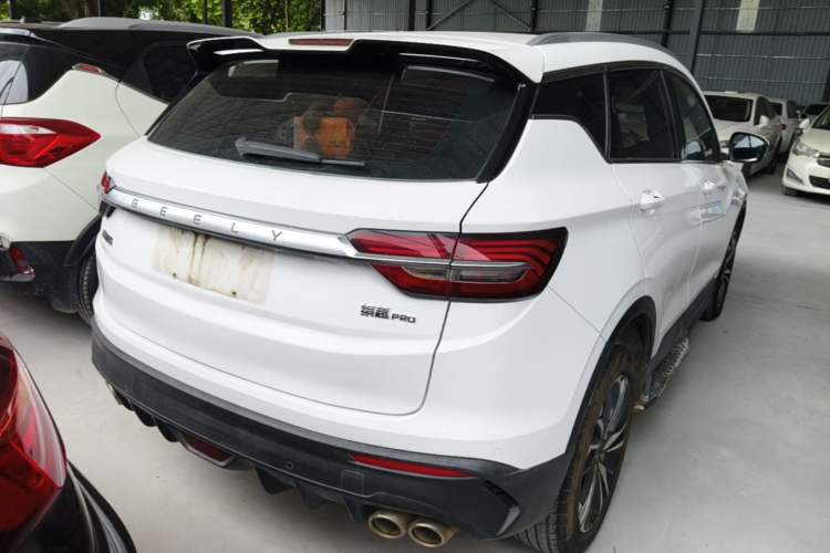 Used Geely Auto Coolray 2020 PRO 260T DCT Knight Rear Right 45 Deg