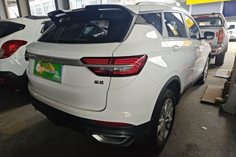 Used Geely Auto Coolray 2020 PRO 240T DCT Hunter Rear Right 45 Deg