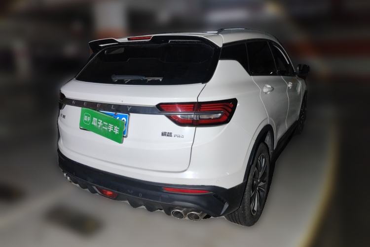 Used Geely Auto Coolray 2020 PRO 260T DCT Knight Rear Right 45 Deg