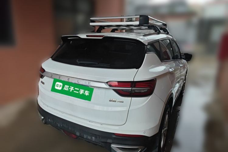 Used Geely Auto Coolray 2020 PRO 240T DCT Hunter Rear Right 45 Deg