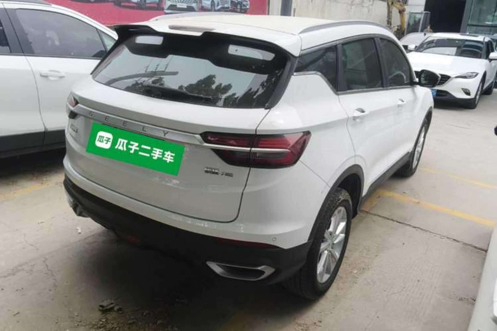 Used Geely Auto Coolray 2020 PRO 240T DCT Hunter Rear Right 45 Deg