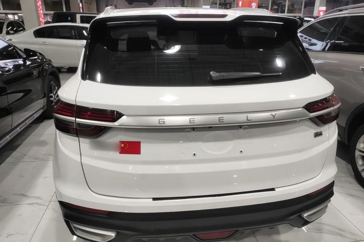 Used Geely Auto Coolray 2020 Facelift 240T DCT Hunter Rear