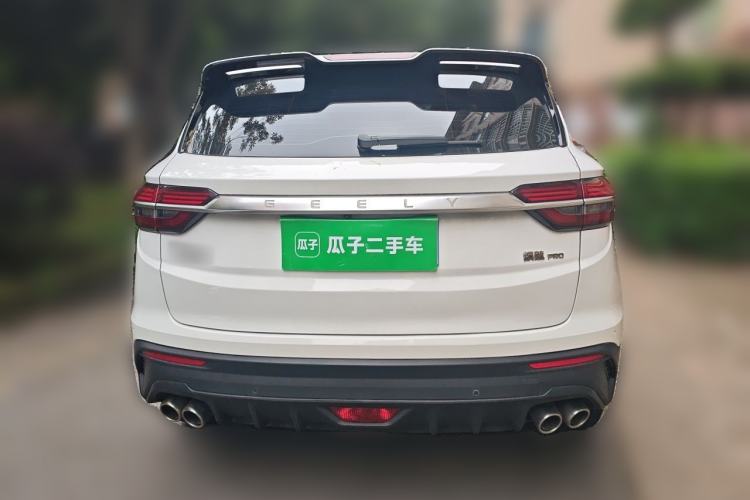 Used Geely Auto Coolray 2020 PRO 260T DCT Knight Rear