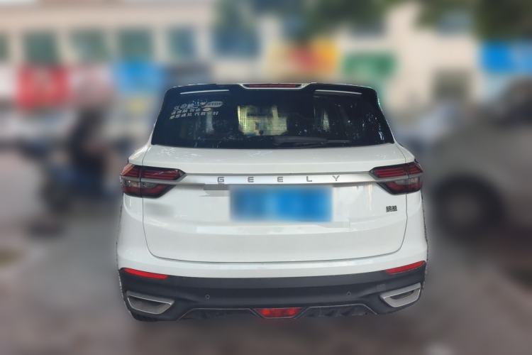 Used Geely Auto Coolray 2020 Facelift 240T DCT Hunter Rear