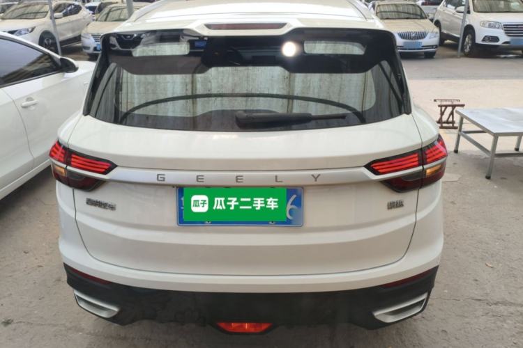 Used Geely Auto Coolray 2020 Facelift 240T DCT Hunter Rear