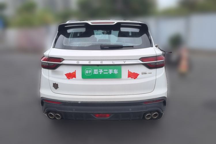 Used Geely Auto Coolray 2020 PRO 260T DCT Knight Rear