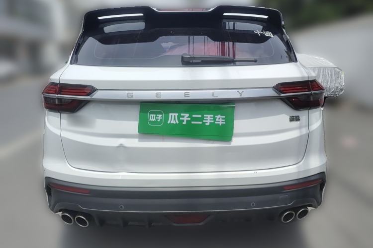 Used Geely Auto Coolray 2020 PRO 260T DCT Knight Rear