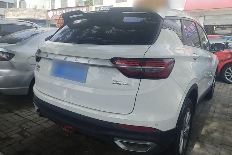 Used Geely Auto Coolray 2020 PRO 240T DCT Hunter Rear