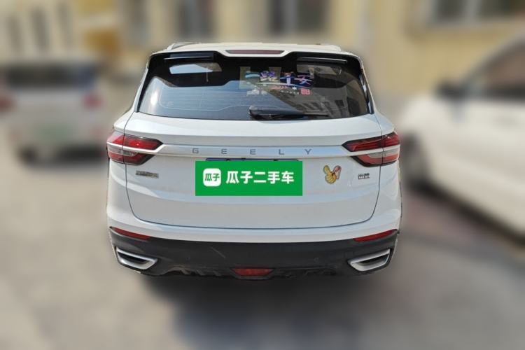 Used Geely Auto Coolray 2020 Facelift 240T DCT Hunter Rear