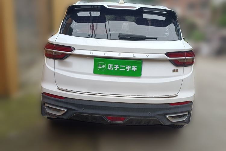 Used Geely Auto Coolray 2020 Facelift 240T DCT Hunter Rear