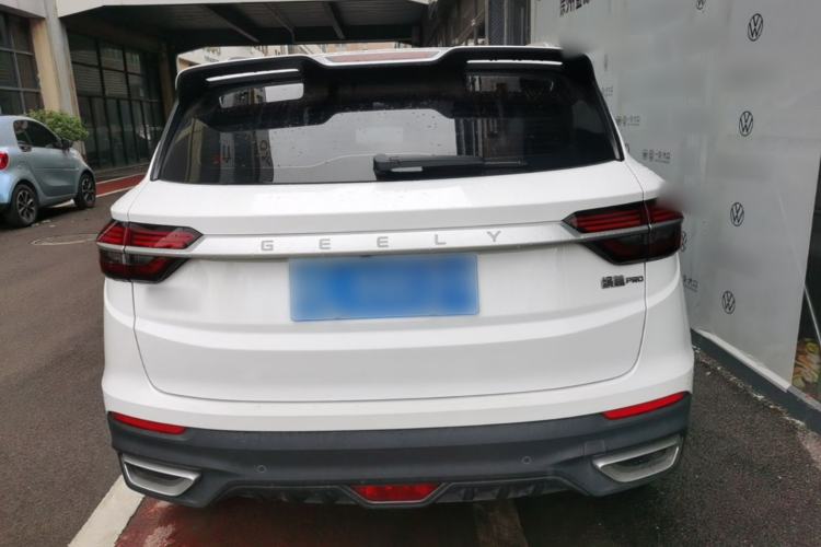 Used Geely Auto Coolray 2020 PRO 240T DCT Hunter Rear