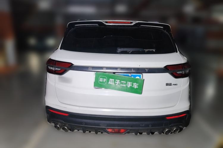 Used Geely Auto Coolray 2020 PRO 260T DCT Knight Rear