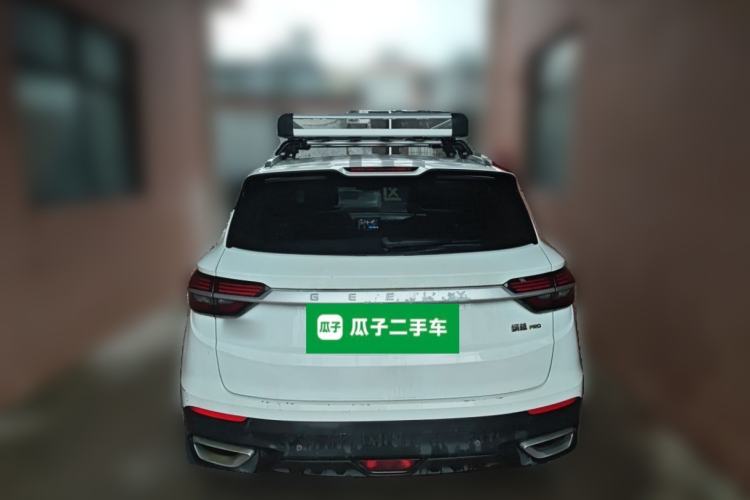Used Geely Auto Coolray 2020 PRO 240T DCT Hunter Rear