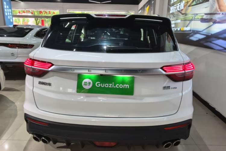 Used Geely Auto Coolray 2020 PRO 260T DCT Knight Rear