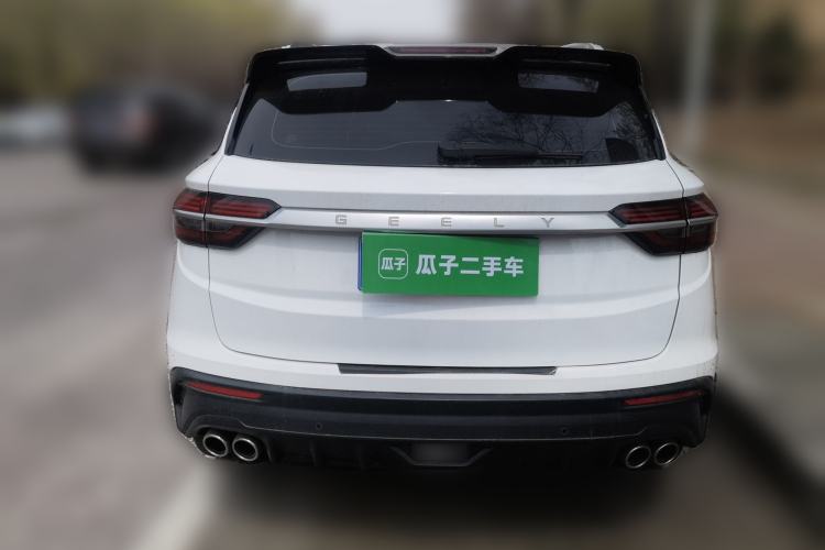 Used Geely Auto Coolray 2020 PRO 260T DCT Light Knight BSG Rear