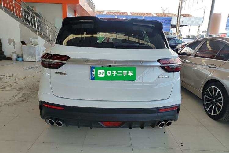 Used Geely Auto Coolray 2020 PRO 260T DCT Light Knight BSG Rear