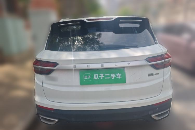Used Geely Auto Coolray 2020 PRO 240T DCT Hunter Rear