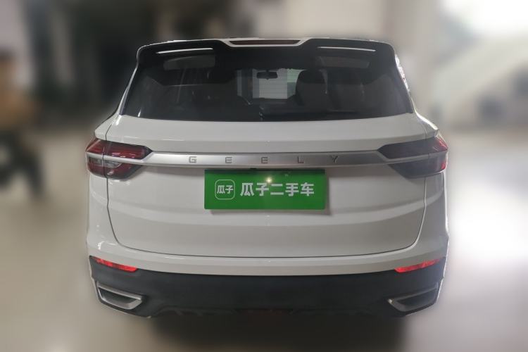 Used Geely Auto Coolray 2020 PRO 240T DCT Hunter Rear