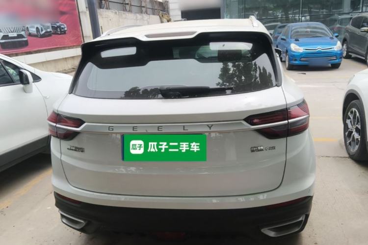 Used Geely Auto Coolray 2020 PRO 240T DCT Hunter Rear