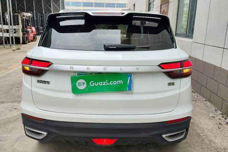 Used Geely Auto Coolray 2020 240T Manual Archer Rear