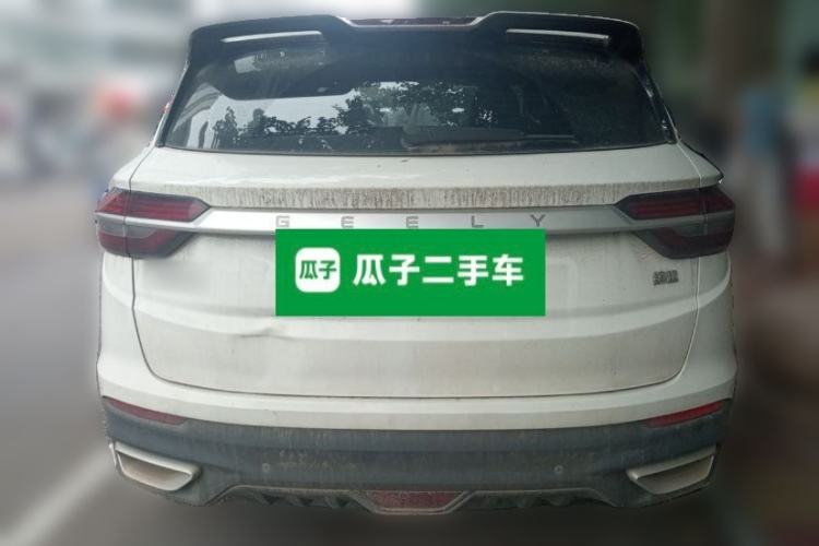 Used Geely Auto Coolray 2020 Facelift 240T DCT Hunter Rear