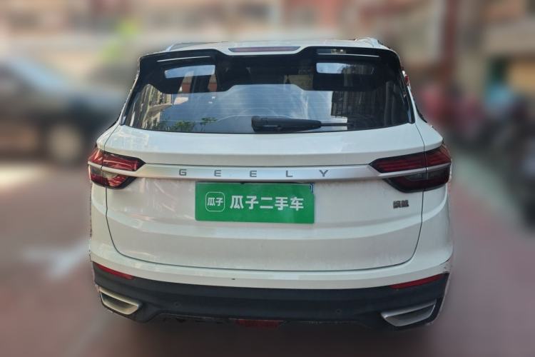 Used Geely Auto Coolray 2020 Facelift 240T DCT Hunter Rear