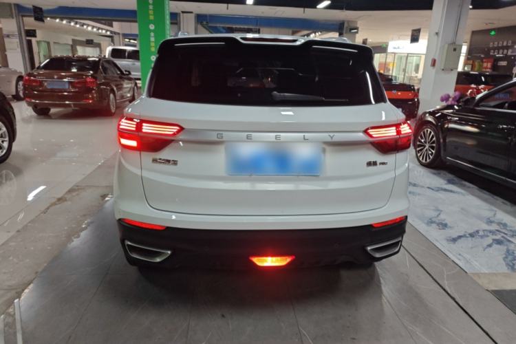 Used Geely Auto Coolray 2020 PRO 240T DCT Hunter Rear