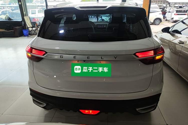 Used Geely Auto Coolray 2020 Facelift 240T DCT Hunter Rear