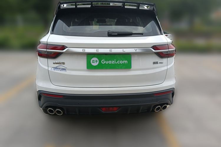 Used Geely Auto Coolray 2020 PRO 260T DCT Battle Rear