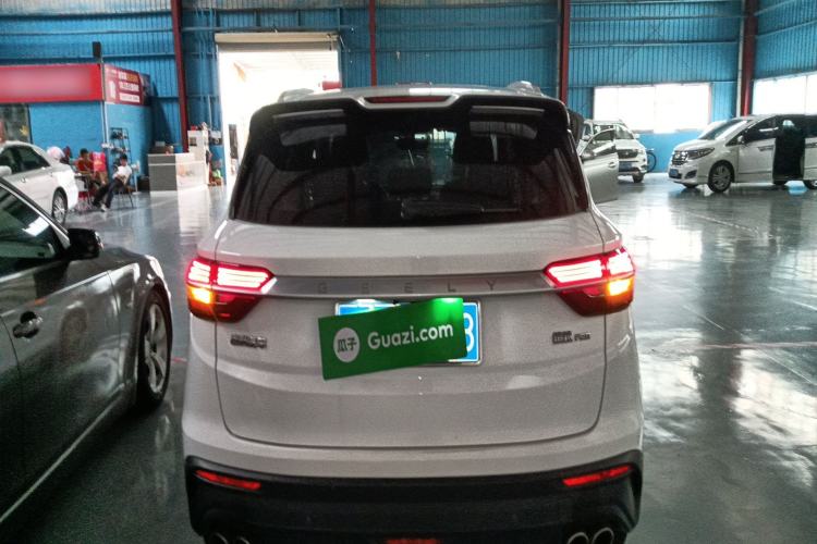 Used Geely Auto Coolray 2020 PRO 260T DCT Knight Rear
