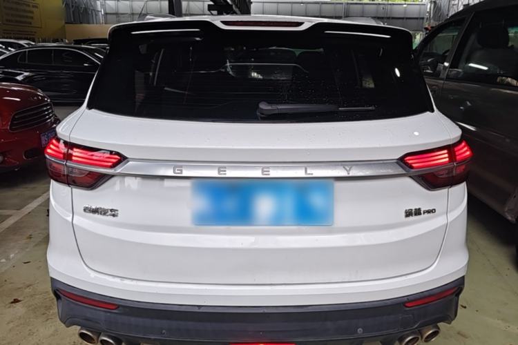 Used Geely Auto Coolray 2020 PRO 260T DCT Knight Rear