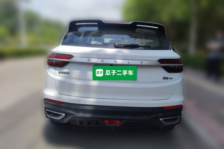 Used Geely Auto Coolray 2020 PRO 240T DCT Hunter Rear