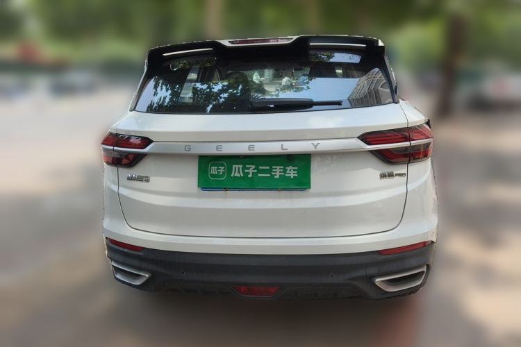 Used Geely Auto Coolray 2020 PRO 240T DCT Hunter Rear