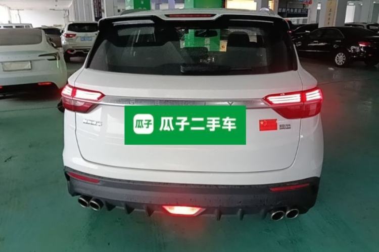 Used Geely Auto Coolray 2020 PRO 260T DCT Knight Rear