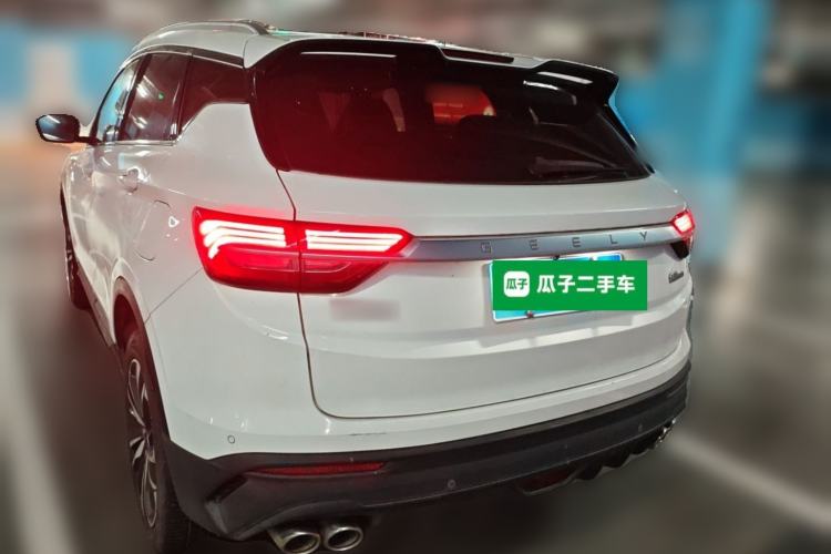 Used Geely Auto Coolray 2020 PRO 260T DCT Knight Rear