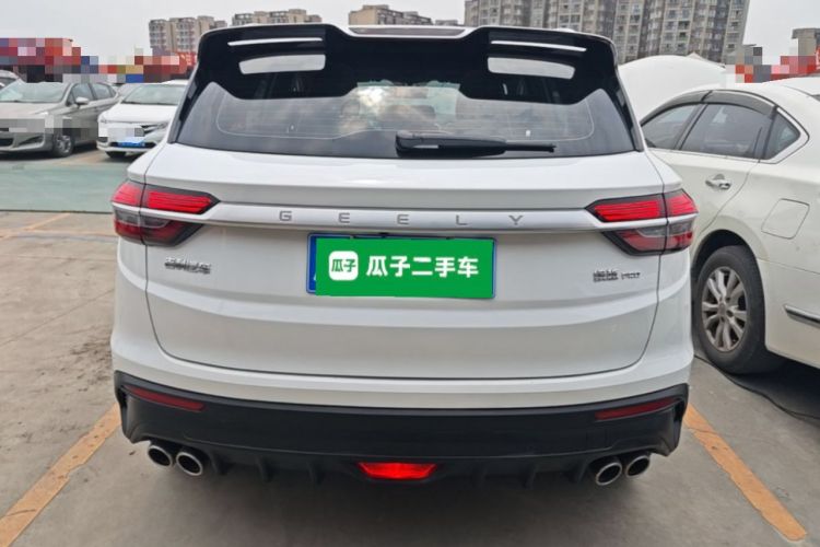 Used Geely Auto Coolray 2020 PRO 260T DCT Knight Rear