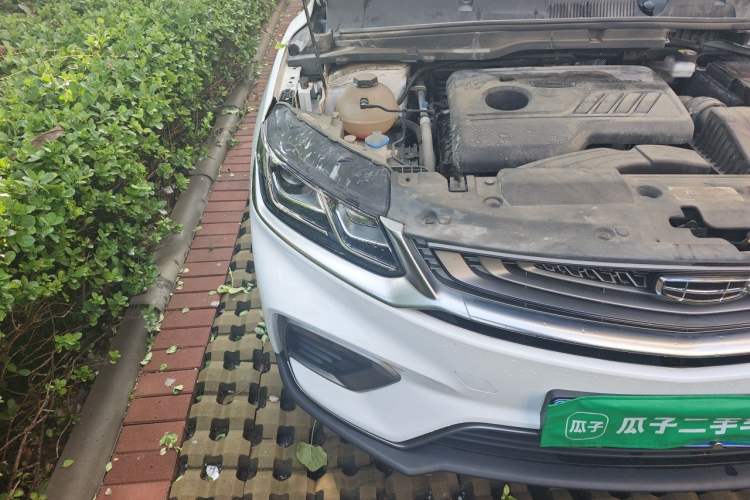 Used Geely Auto Coolray 2020 Facelift 240T DCT Hunter Right Front Headlight