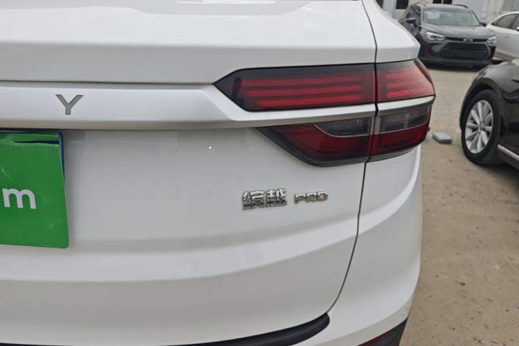 Used Geely Auto Coolray 2020 PRO 240T DCT Hunter Right Rear Taillight