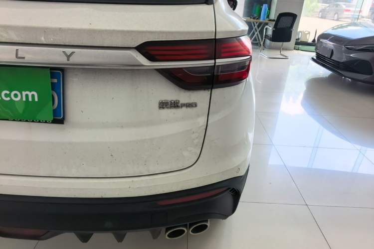 Used Geely Auto Coolray 2020 PRO 260T DCT Knight Right Rear Taillight