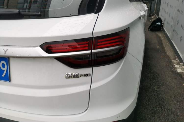 Used Geely Auto Coolray 2020 PRO 240T DCT Hunter Right Rear Taillight