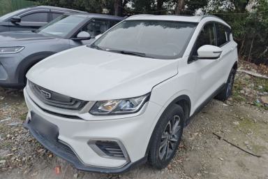 Used Geely Auto Coolray 2020 240T Manual Archer