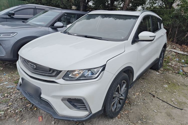 Used Geely Auto Coolray 2020 240T Manual Archer Guazi used car, China used car export, Used car for sale, Used  cars, Cheapest cars for sale
