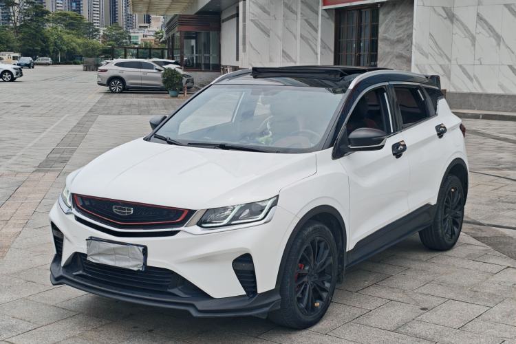 Used Geely Auto Coolray 2020 PRO 260T DCT Ranger Guazi used car, China used car export, Used car for sale, Used cars, Cheapest cars for sale