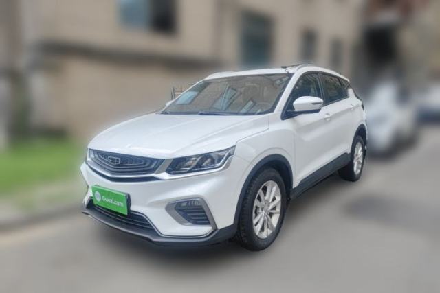 Used Geely Auto Coolray 2020 PRO 240T DCT Hunter
