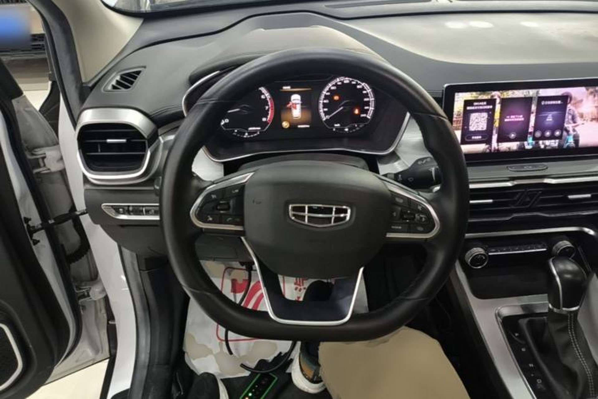 Used Geely Auto Coolray 2020 PRO 240T DCT Hunter Steering Wheel