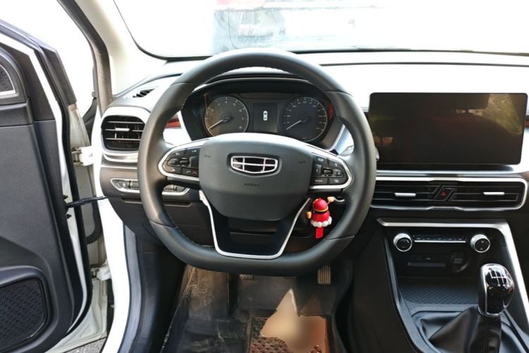 Used Geely Auto Coolray 2020 240T Manual Archer Steering Wheel