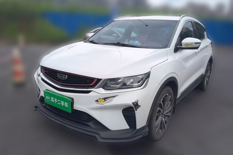 Used Geely Auto Coolray 2020 PRO 260T DCT Knight Guazi used car, China used car export, Used car for sale, Used  cars, Cheapest cars for sale