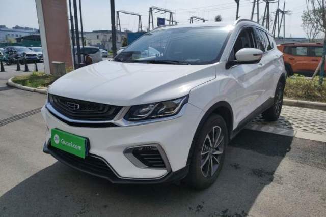 Used Geely Auto Coolray 2020 Facelift 240T DCT Hunter