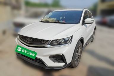 Used Geely Auto Coolray 2020 Facelift 240T DCT Hunter