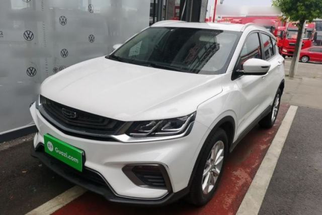 Used Geely Auto Coolray 2020 PRO 240T DCT Hunter